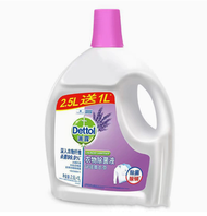 Dettol - Disinfectant Laundry Sanitiser (Lavender)  2.5L +1L,Dettol - 消毒洗衣消毒水（薰衣草）2.5L +1L