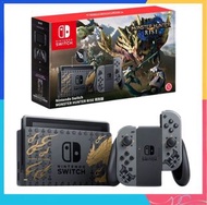 ⭐️全新香港行貨⭐️「Nintendo Switch MONSTER HUNTER RISE 特別版」