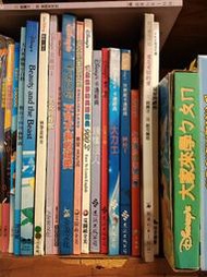 ［府城舊冊店］早期 迪士尼Disney 相關繪本 書籍如圖，歡迎詢價