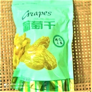 三色奶油葡萄干 Mix Dried Grape 500g