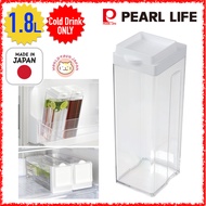 Pearl Metal / Cool Water Pot / 1800ml 1.8L / DD-8014 / Water Bottle, Jug, Pitcher, Tea Server / Cold