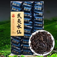 Lao Cong Flower Fragrance Wu Yi Rock Tea New Tea Strong Aroma Independent Small Bag Large Red Robe O