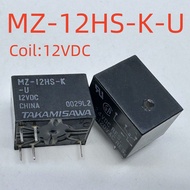 Brand New 5-Pin Relay MZ-12HS-K-U MZ-9HS-U MZ-12HS MZ-12HS-K 4101