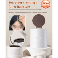 Ultra Natural Hair Seam Filler Trimming Covering Hair Seams