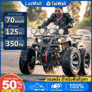 TaiWall รถออฟโรดทุกสภาพรถ ATV 150cc/125ccรถชายหาด แรงม้าสูงล้อ 8 นิ้ว / 7 นิ้ว /10 นิ้ว /12นิ้ว รถจักรยานยนต์ออฟโรดที่สามารถเดินหน้าและถอยหลังได้สองเก