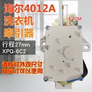 Haier Washing Machine AC Valve B8001Z71V Drain Valve EB80M2W/EB72BM2WU1 N Tractor