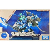 BB Gundam 201 The Mecha Base Limited Unicorn Mecha Perfectibility