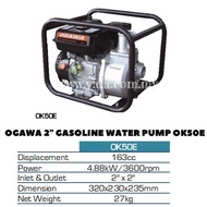 OGAWA Self Priming Pump 2 INCH / 3 INCH  7HP OGAWA 2" 3"  Engine Water Pump OK50E / OK80E