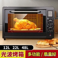 ((READY STOCK) 40L Automatic Oven Household Small 20L Biscuits Non-Stick Oven Breakfast 20L Family P
