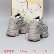 Ultra-High Heightening 15cm Daddy Shoes Women Spring New Style 13cm Sports Shoes Small Heightening 1