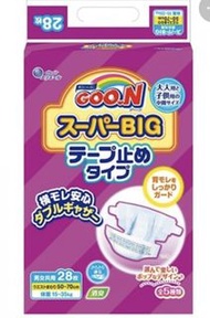 GOON 大王 超加大碼紙尿片 15-35kg XXXL  (日版)