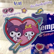 My Melody 大貼紙 Kuromi Sticker 美樂蒂 兔子 心心 可羅米 行李箱貼紙 星星圖案 紫色 兔子 庫洛米 小兔仔 惡魔兔子 賀卡貼紙 卡通 公仔 手帳貼紙 Stickers