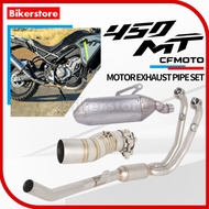 CFMOTO 450MT Full System Exhaust Pipe Muffler Front Middle Link Tube Carbon Tip Muffler CF Motor 450