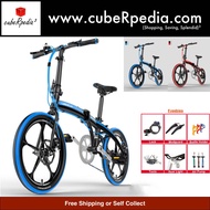 LANKELEISI SHIMANO 7 SPEED Foldable Bicycle
