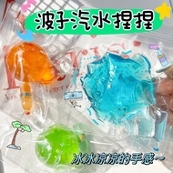 Crushable Fruit Sparkling Water Squeeze Decompression Toy Squishy Toys