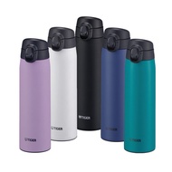 TIGER MCT-K050 Hot and Cold Thermos Bottle 500ml Tiger Thermal Flask