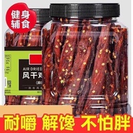 Chuanxiu High-Active High-Sugar Fermented Noodles Dry Yeast Powder 5g High Temperature Resistant Hou