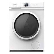 Midea 2 In 1 Inverter 8.5KG Washer & 5KG Dryer Combo MF100D85B