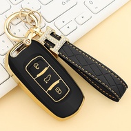 ❤️ [Factory Price] Special Proton X70 Key Cover Car Key Case High-Grade H Buckle Case TPU Key Cover