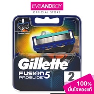 GILLETTE-Fusion Proglide 2
