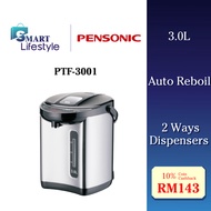 Pensonic 3L Thermo Pot PTF-3001
