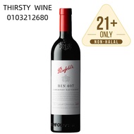 PENFOLDS BIN 407 CABERNET SAUVIGNON