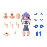 BANDAI SPIRITS 30MS Option Parts Set 9 (Commander Costume) [Color C] Pre-colored model