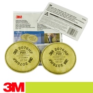Genuine 3M 2076CN Activated Carbon Particulate Filter Cotton For 6200 6800 7502 Mask P100/2076