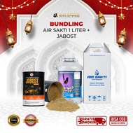 Super Savings 1 Liter Magic Water Package + Jabodetabek | Drink Bird Food Cricket Premium Daily Care