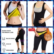 ( Hot Pants + Cami Rompi ) Paket Baju Olahraga Wanita Pembakar Lemak