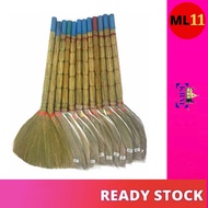 (1 PC) Paddy Broom / Penyapu Jerami / Penyapu Lantai / Paddy Sweep Broom / Rattan Handle Broom 555