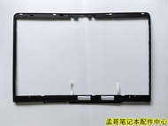2023 free shipping HP Pavilion X360 14M 14-Ba B Shell Touch Screen Frame Front 925447-001