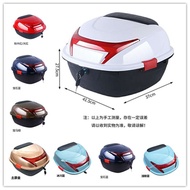 Thickened Motorcycle Electric Car Storage Box Universal Large Anti-Shake Trunk Battery Car Yadi Rear Box