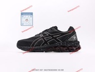 亞瑟士Asics Gel-Quantum 180 VII 亞瑟士運動休閑373