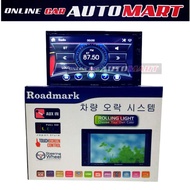 Roadmart double din player.