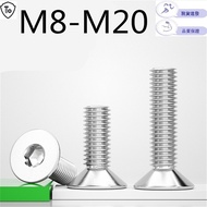 304 Stainless Steel Countersunk Head Hexagon Socket Screw Bolt Flat Head Flat Cup Screw M8-M20 M10M1