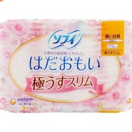 UNICHARM SOFY SANITARY NAPKIN UTRA THIN SLIM DAILY SANITARY PADS (Length 17.5CM - 34 PIECES) - REIKI
