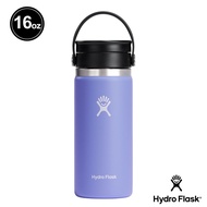 Hydro Flask 16oz旋轉咖啡蓋保溫鋼瓶/ 紫藤花