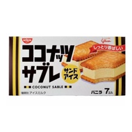 Glico Coconut Sable Sand Ice Cream