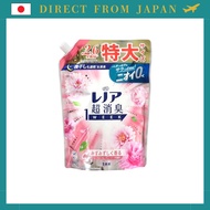Direct From Japan
Lenor Ultra Deodorant 1 WEEK Fabric Softener Floral Fruity Soap Refill Extra Large