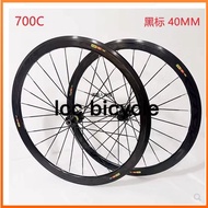 Mavic Cosmic Elite700c Wheelset Road Bike Disc Brake Wheelset V Brake 20 20 Holes Hub 40MM Frame Feight Quick Release Wheel Set for 8 9 10 11 Speed