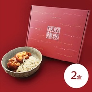 【八方行】 豬腳麵線禮盒2盒(滷豬腳500g+麵線200g)