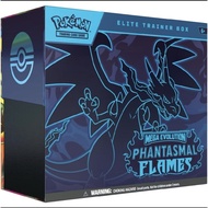 Phantasmal Flame Elite Trainer Box (Unshrinked)