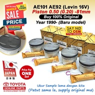 [Outer =81mm, CR 8:9:1] Piston (Over Size 0.20) - Levin AE101 AE92 (4AGZE Engine) Wira Modified Engi