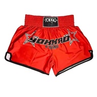 Sanda Shorts Thai Muay Thai Fighting Shorts Boxing Shorts Sports Sanda Training Pants Fighting Short