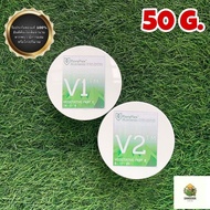 [พร้อมส่ง]⭐⭐FloraFlex Nutrients V1 & V2 (ปุ๋ยหลักช่วงทำใบ) (แบ่งขาย)จัดส่งฟรีมีเก็บปลายทาง