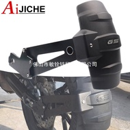 Suitable for F800GS F700GS F800R F650GS F800 F700 F650 F650GS Mudguard