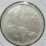 1977 100TH ANNIVERSARY OF NATURAL RUBBER MALAYSIA (1877-1977).