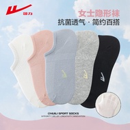 stokin cute cute socks women stokin hitam sekolah Stoking tarik balik, kaus kaki bot wanita, kaus ka