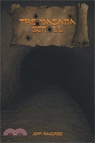 The Masada Scroll